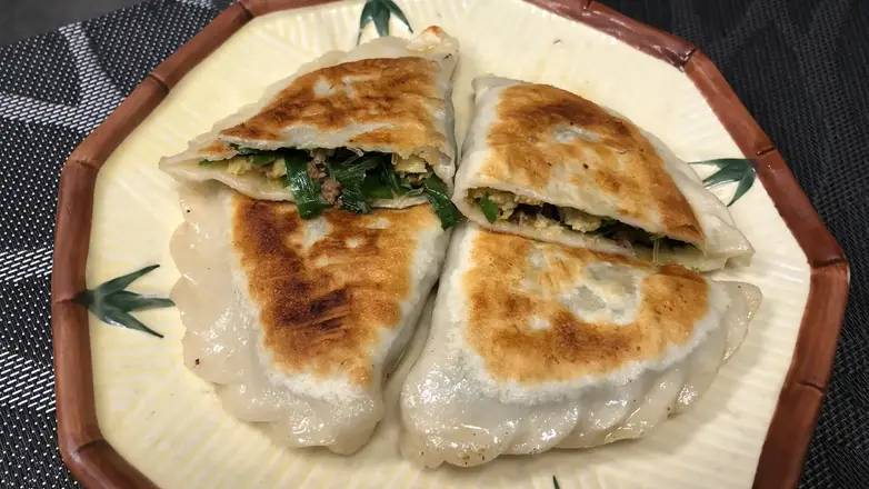 369. Crispy Dumpling with Chinese Chives and Egg 韭菜盒子